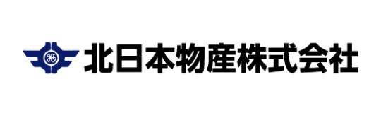 北日本物産株式会社